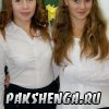 "День знаний" 1 сентября 2012 год. Логиш Кристина  ( 9кл.), Зеновская Алина (8 кл.)
